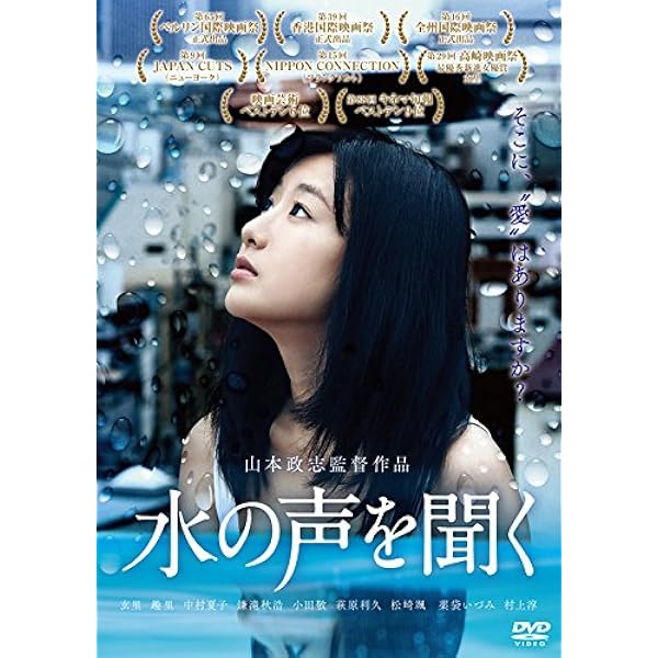 【レア】おとぎ話みたい / Blu-ray&イベント限定冊子 おとぎ話みたい LIVE FOREVER Blu-ray発売中！